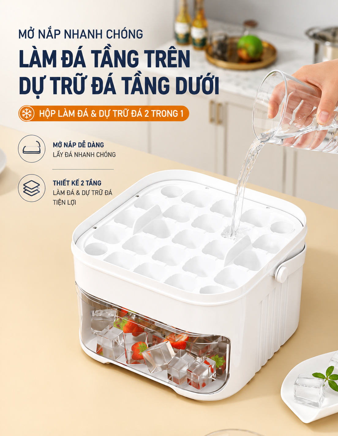 HỘP LÀM ĐÁ 2 TẦNG THÔNG MINH – NHẤN 1 CHẠM RA ĐÁ SIÊU NHANH